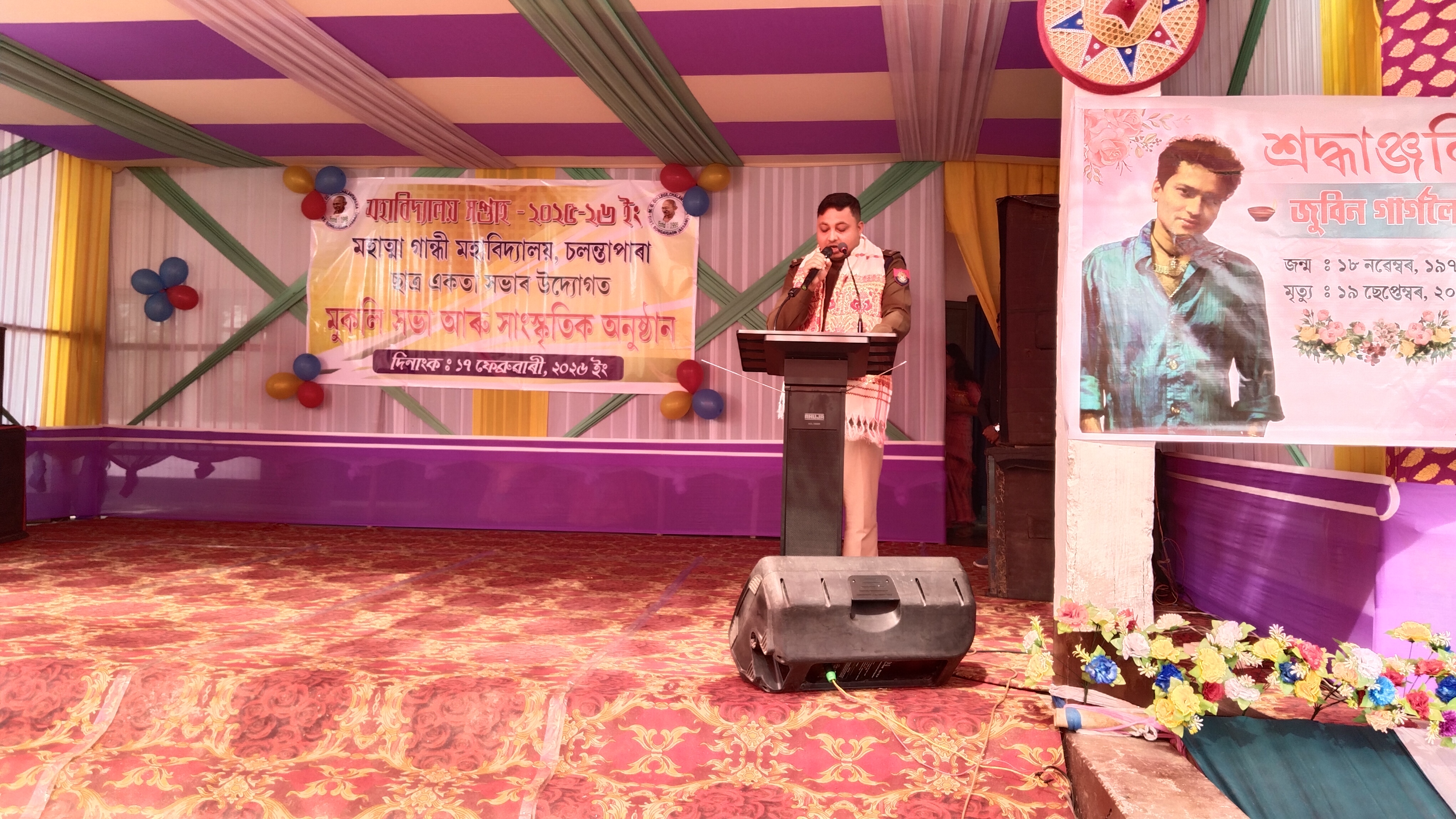 Event photo 5