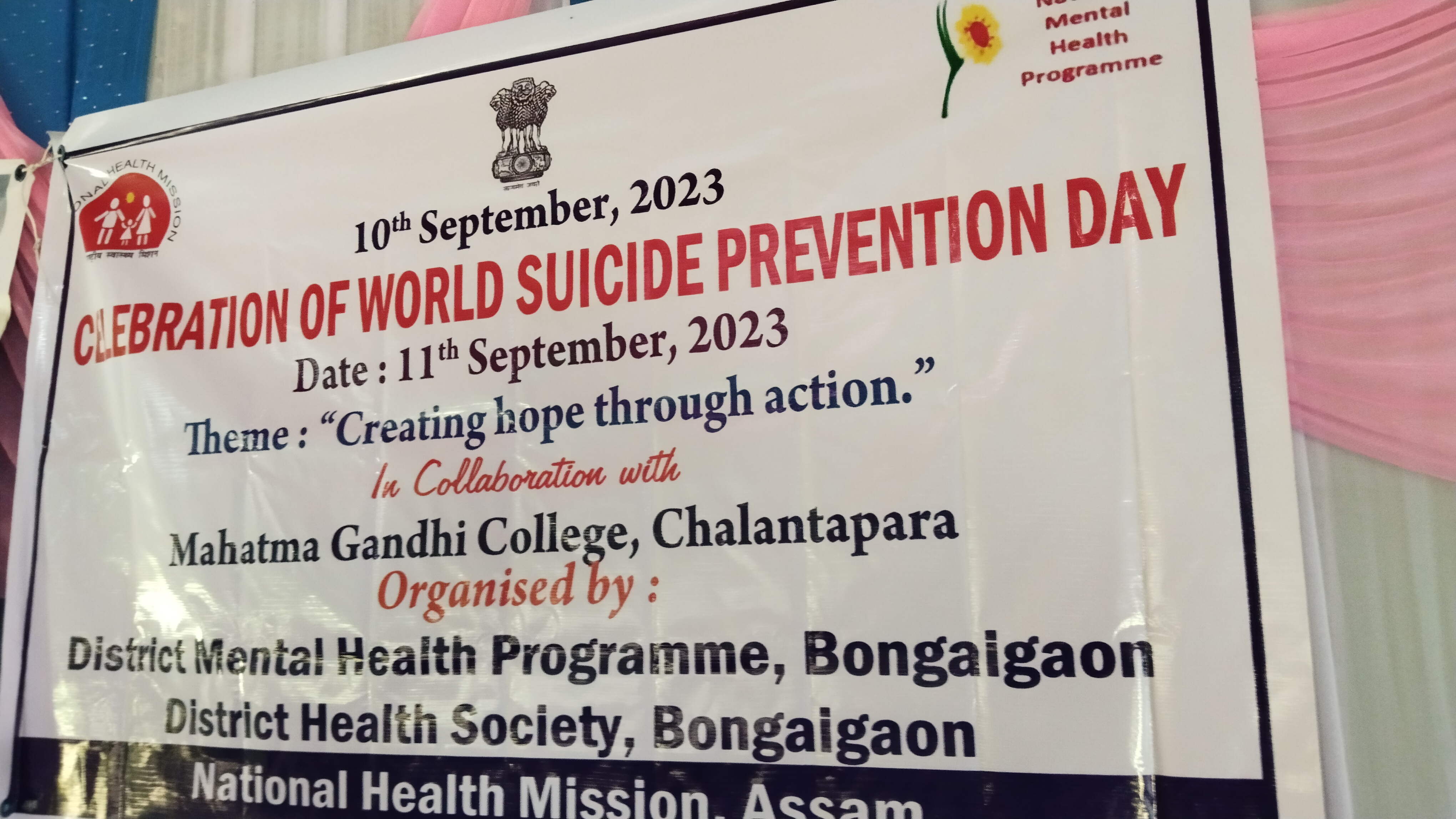 World Suicide Prevention Day,2023
