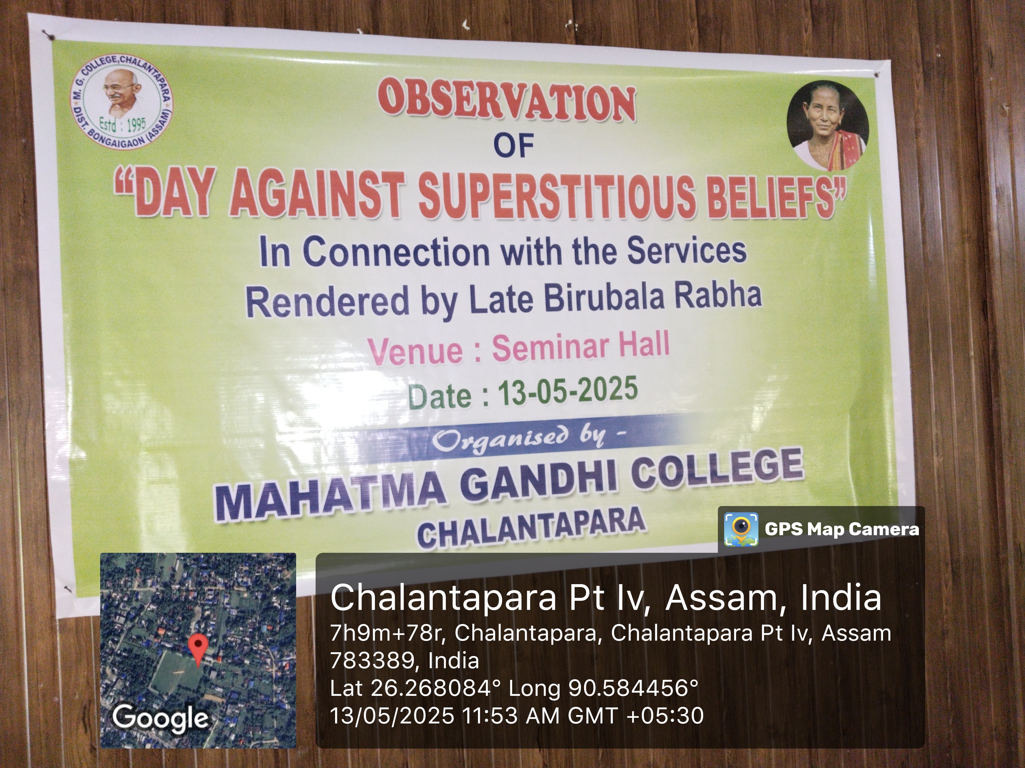 Day Against Superstitious Beliefs,2025