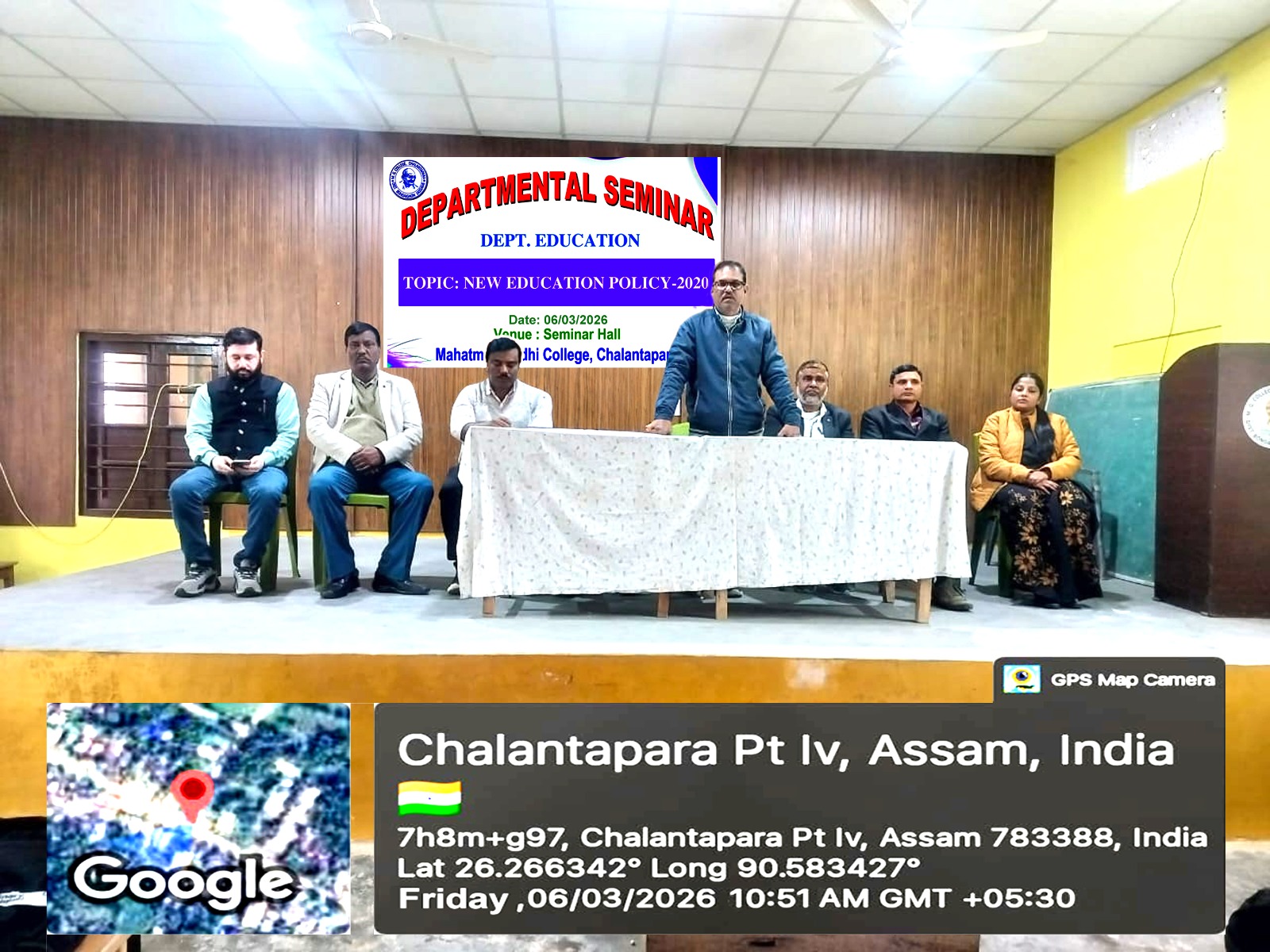 Departmental Seminar on the Topic: New Education Policy-2020